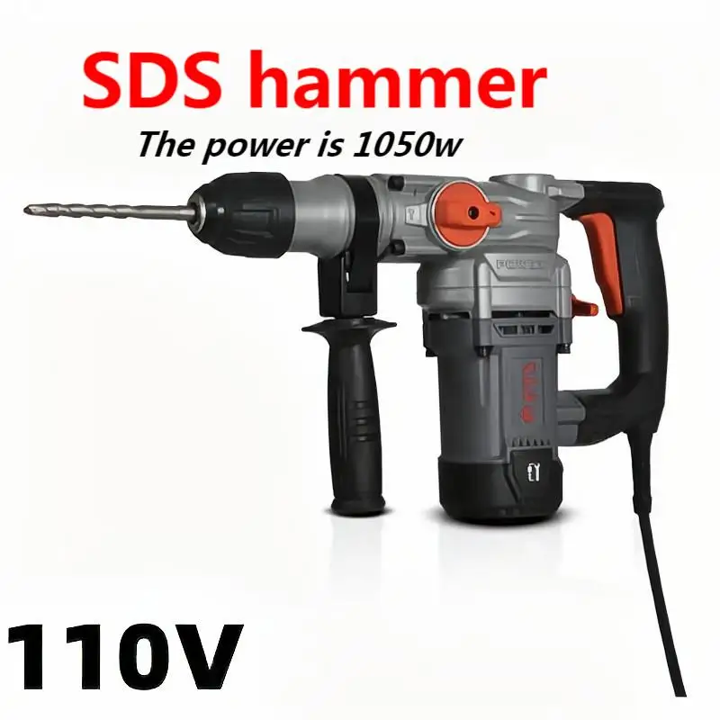 110V  High-Power 1050W Electric SDS Hammer Drilling Machine High Concrete Professional Heavy-Duty Drilling Electric Tools  217