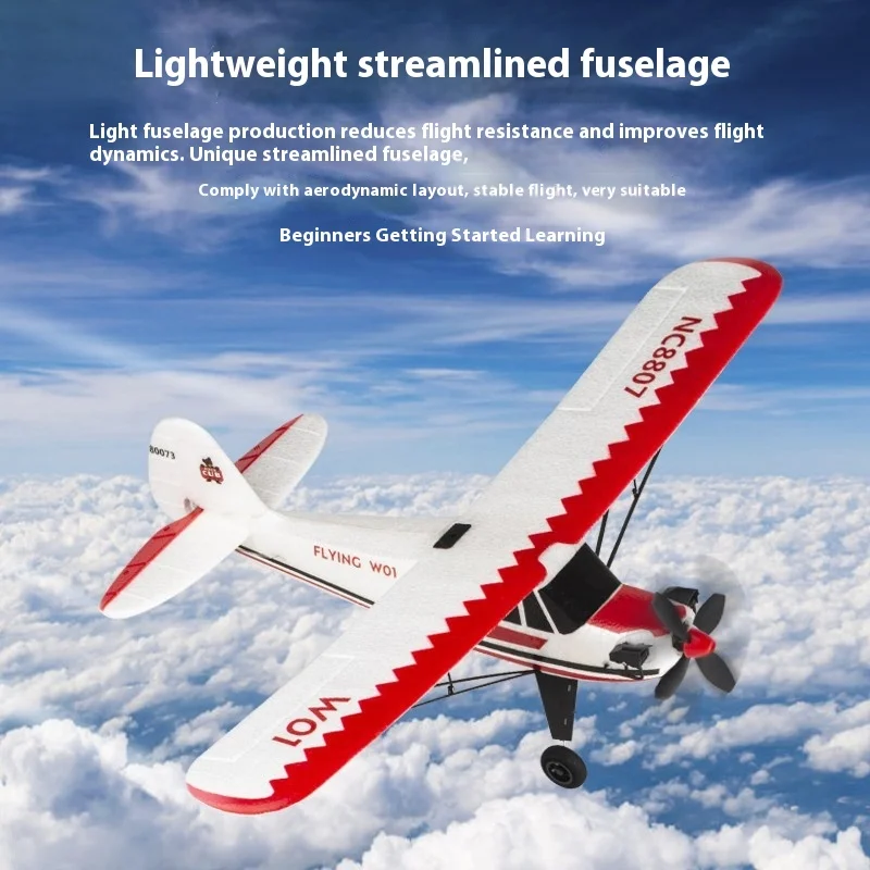 

Feather remote control fixed-wing gliding combat model introduction unmanned aircraft EPP foam toy