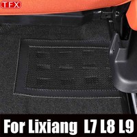 For Lixiang L7 L8 L9 Car Under Seat Dust Mesh Front Cooling Conversion Parts Air Vent Cover Cooling Protection Mesh Accessories