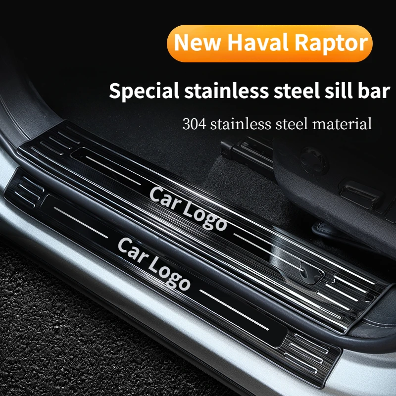 For New Haval Raptor Built-in External threshold bar modified special anti-stepping anti-scratch door welcome pedal