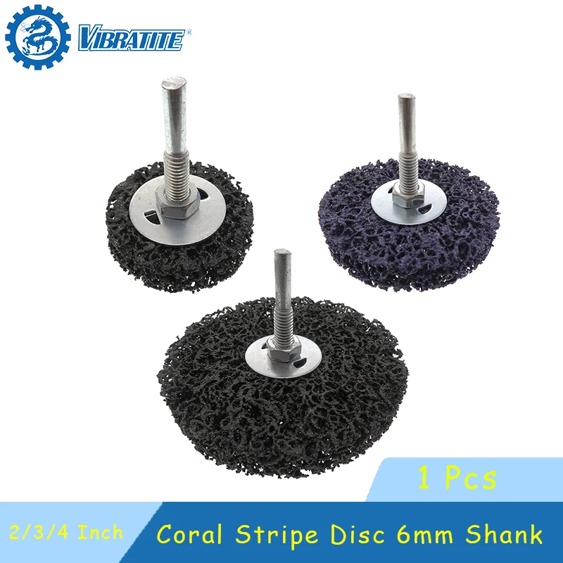 2/3/4 Inch Coral Stripe Disc 6mm Shank 1 Pcs Clean Poly Strip Wheel Disc Abrasive Angle Grinders Tool for Rust Paint Flaking