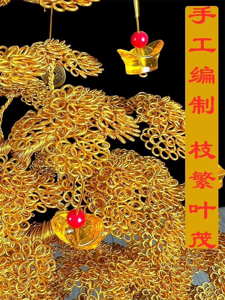 Cash cow handicraft fortune tree fortune decoration wine cabinet decoration living room office shop opening gifts