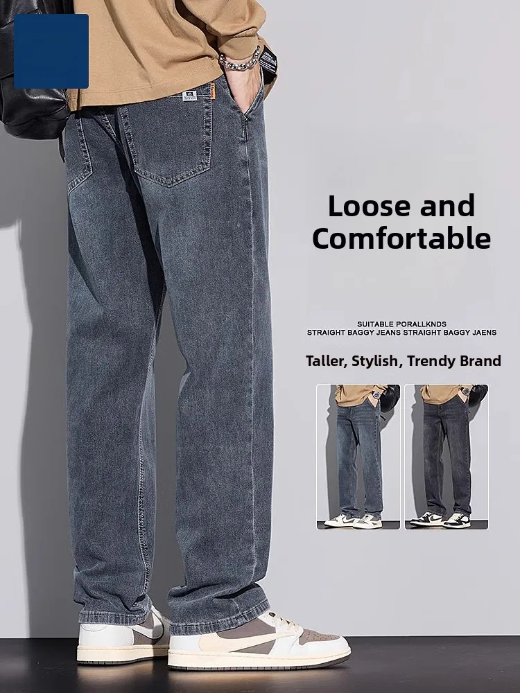 

Мужские джинсы свободного кроя American Sle, прямые, на весну-осень, новые, повседневные, длинные брюки, с эластичным поясом, молодежный тренд, хлопок/полиэстер...