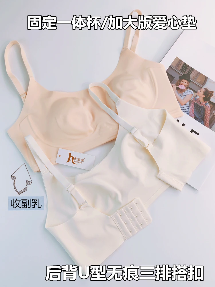 MOYISU 통기성 Strapless Bra Neck 레이스 에지 미니마이저 대형 가슴 슬리밍 얇은 컵 소프트 서포트 매끄러운 매일 착용 S-2XL