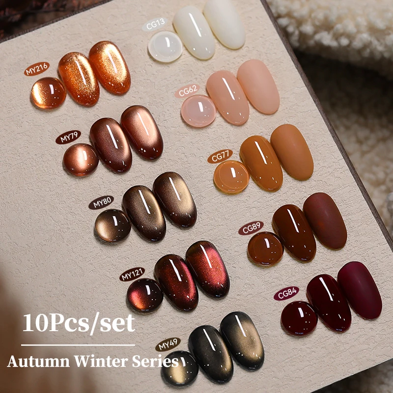 ولد جميلة 10 قطعة الخريف الشتاء القط المغناطيسي هلام مسمار مجموعة طلاء الأظافر البني الأحمر بريق جيل للأظافر نقع قبالة UV LED تختفي مانيكير #2