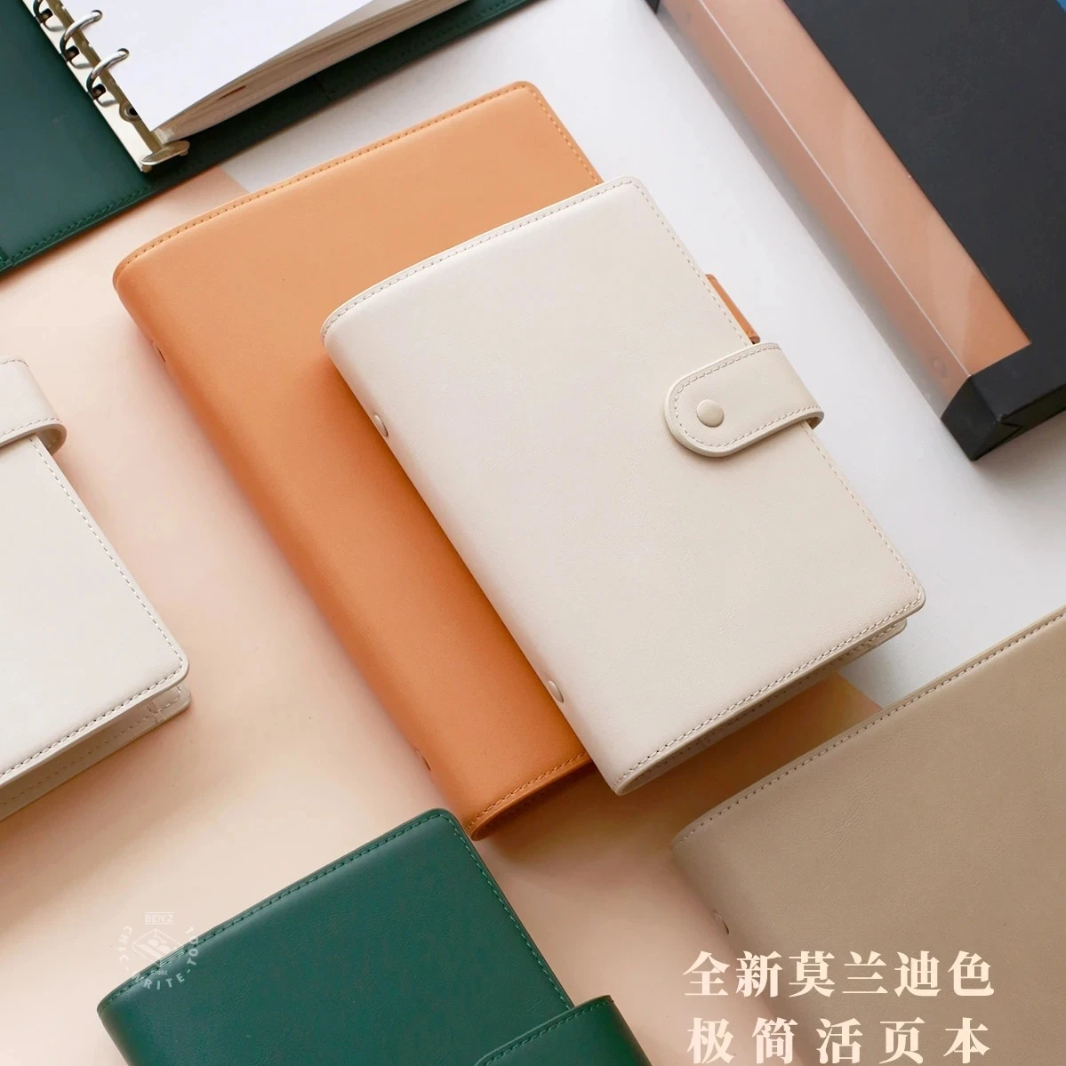 cuaderno-de-hojas-sueltas-con-minimalismo-de-color-morandi-cubierta-de-cuero-pu-suave-bonita-carpeta-de-6-anillos-agenda-planificador-a5-a6