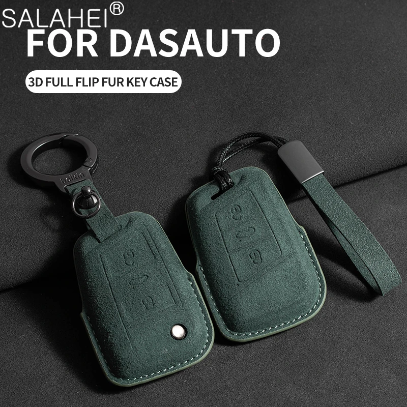 폭스바겐 VW 마고탄 파사트 B8 티구안 MK2 골프 8 2020 스웨이드 가죽 자동차 키... - 2