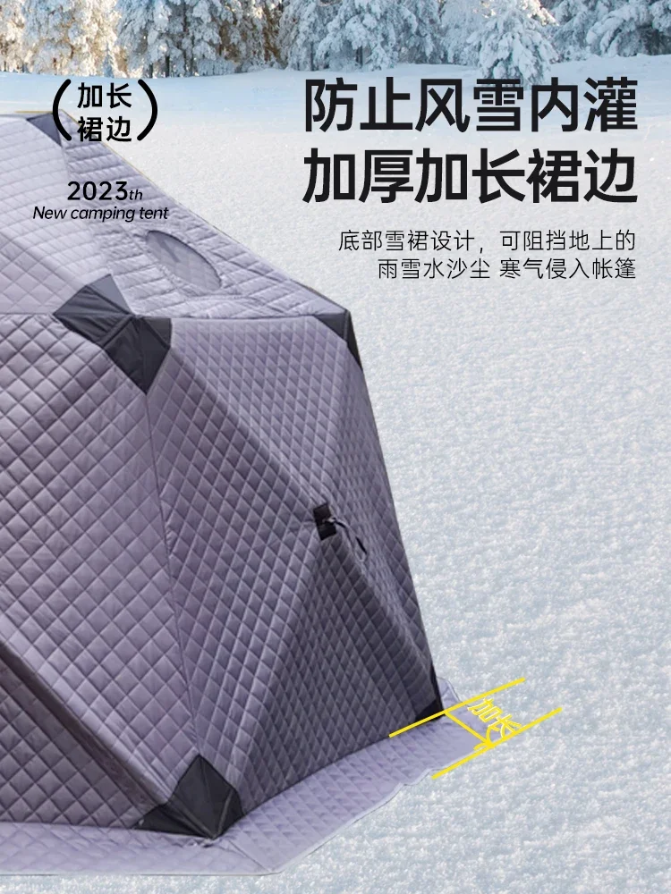 8-16 tent winter warm ice fishing outdoor padded cotton special cold.