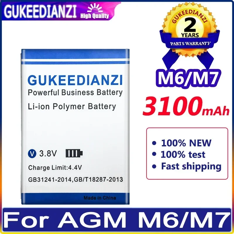 

Аккумулятор 3100 мА · ч, 5900 мА · ч, аккумуляторная батарея большой емкости для AGM M6/M7, портативная батарея для сотового телефона
