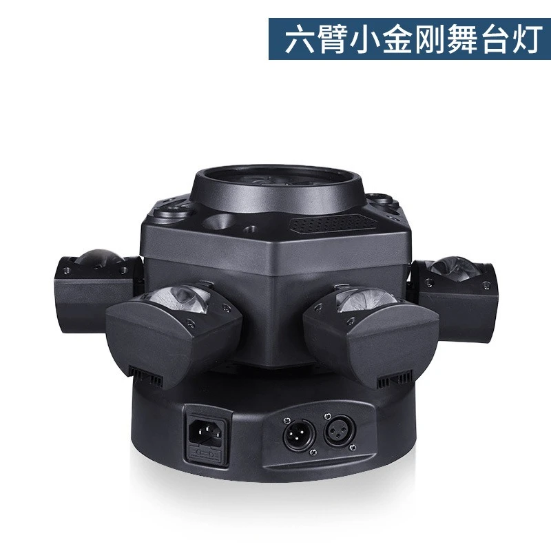 Stage light ktv bar stage light indoor party atmosphere shaking head laser flash