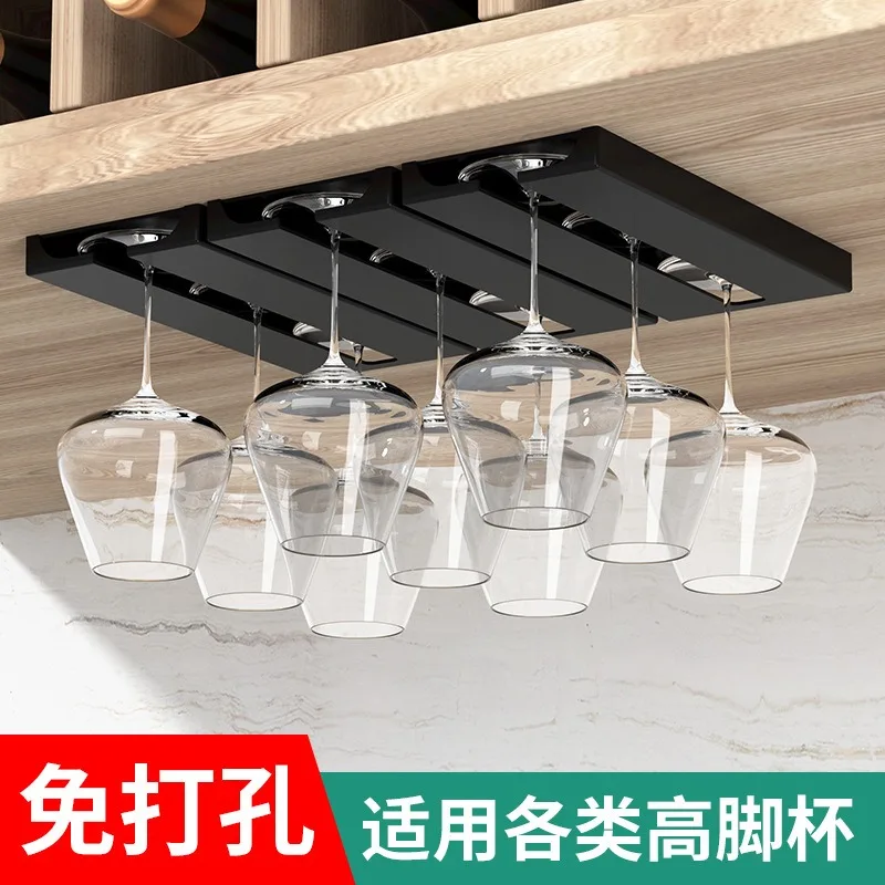 Wine Glass Holder Hanging Under Shelf Plastic Stemware Rack Glassware Drying Storage Hanger For Kitchen Bar