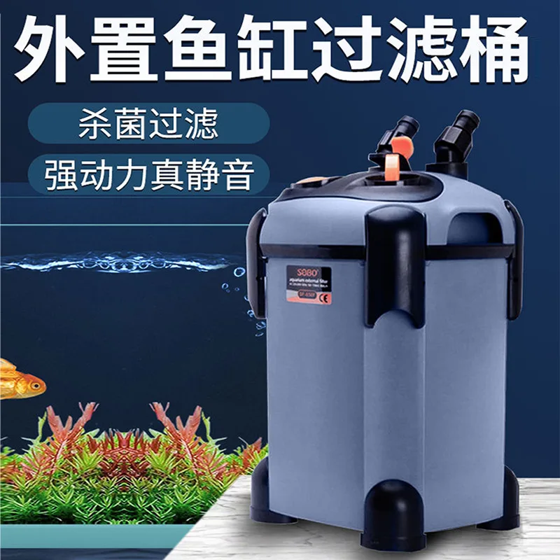 Filter fish tank filter bucket three-in-one water purification silent circulation pump external filter cartridge external