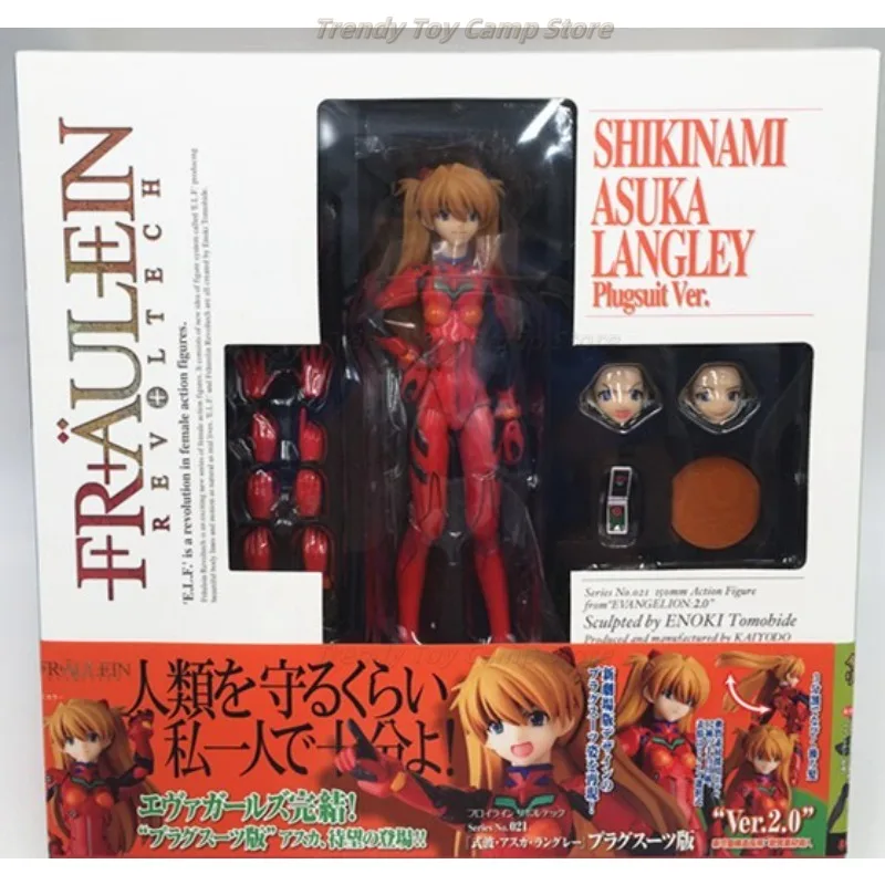 【ในสต็อก】EVA New Theater Edition Breaking Ayanami Rei 019 Asuka 021 True Hibo ตุ๊กตาเคลื่อนย้ายได้คอลเลกชันตกแต่ง