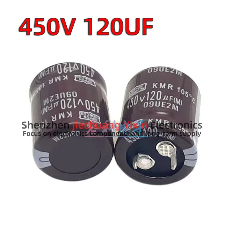 450V 120UF electrolytic capacitor 450V 120UF Horn capacitance new original 22X25/30/35/40 25X25/30/35/40/45 30X20