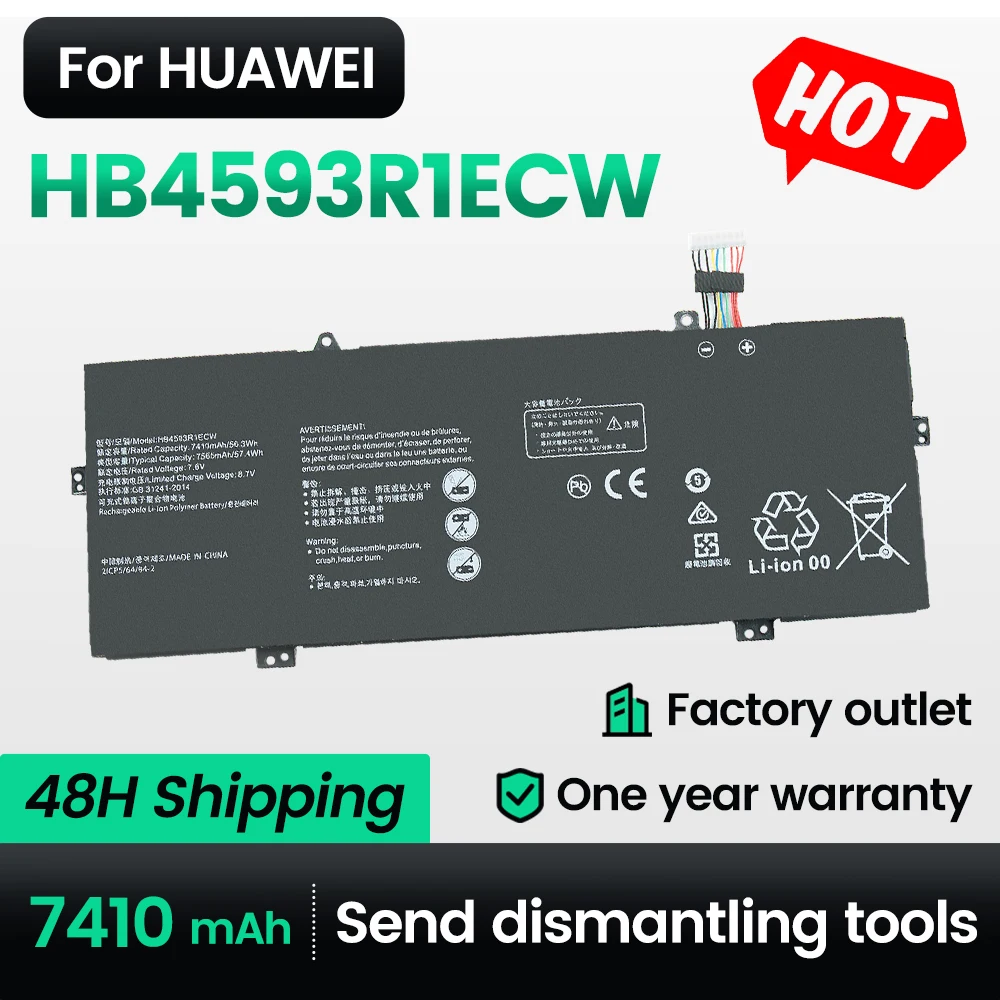 

Keyuan HB4593R1ECW for Huawei Matebook 14" X Pro KPL-W00 KLV-W29C MACH-W29C W19C W29B Laptop Battery Magicbook 14 2019 2500U