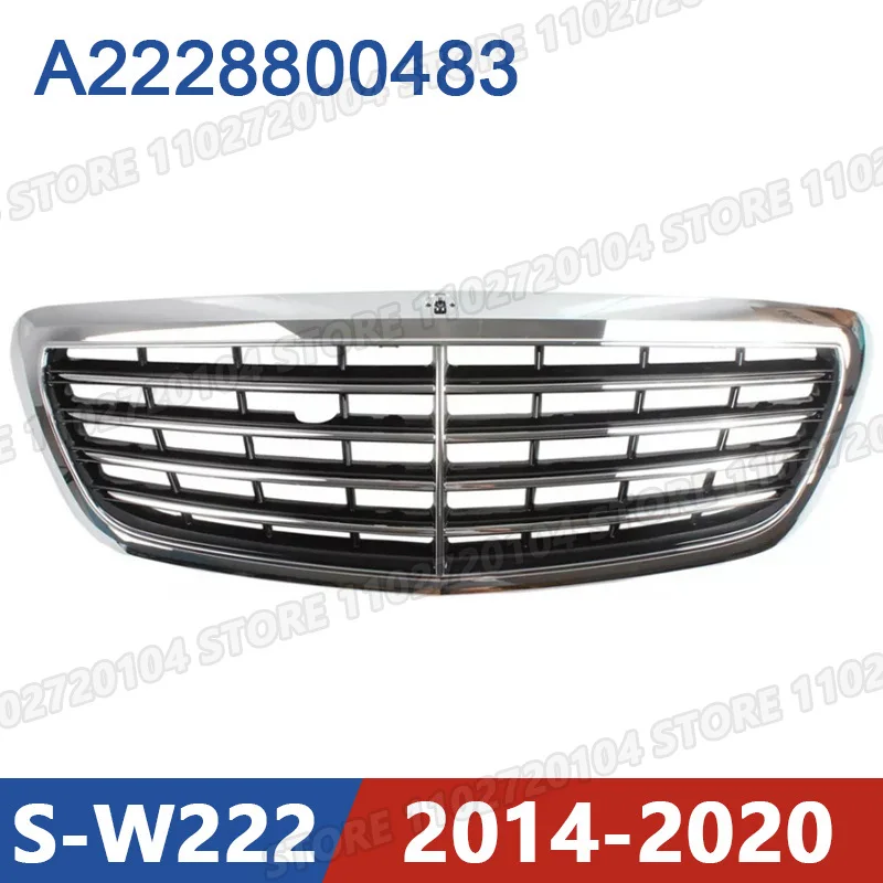 

Для Mercedes-Benz W222 2014-2020: передняя решетка радиатора (сетка) S400 S450 S600 S65, номер детали A2228800483 2228800483