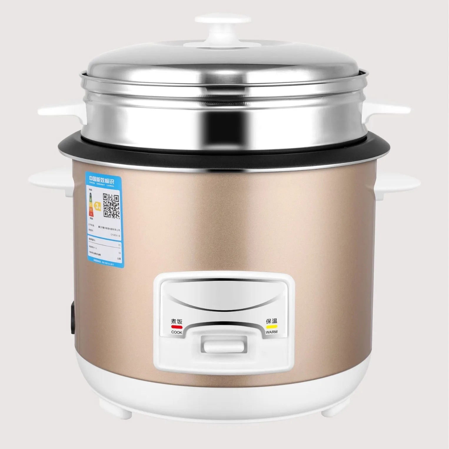 

WW21 Rice Cooker Household 2-3 People Rice Cooker Old-fashioned Mini Steamed