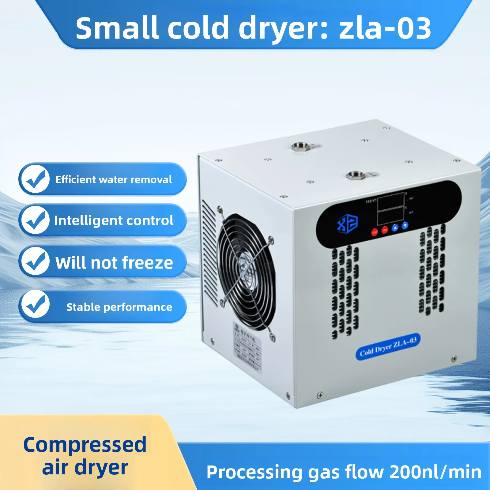Small Refrigerated Air Dryer Compressor Cold Dryer Filter Compressed Air Treatment Equipment Auto Drain