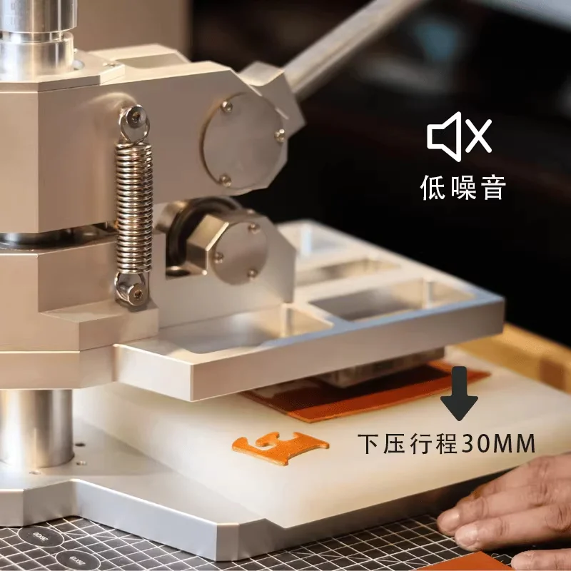 Small Manual Swing Die Cutting Punching Machine Leather Goods Die‑Cut Knife Equipment for Leather Craft Workshop