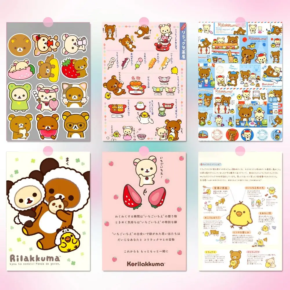 R-RilakkumaS Rental Room Upgrade Cozy Room Atmosphere Fast Home Styling Cozy Interior Look Cozy Space Addition Poster