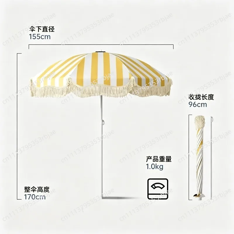 For Tassel Outdoor Patio Umbrella Large, Beach Garden Stall Sun & Rain Shade, Commercial Use
