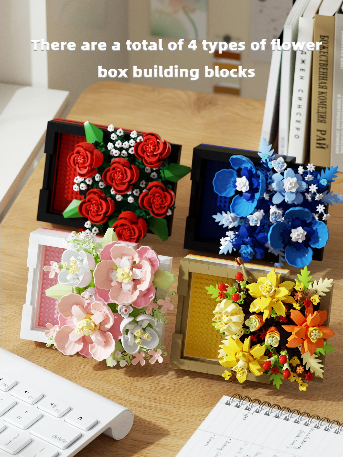 5-types bloembak bouwstenen eeuwige bloem bouwsteen speelgoed DIY desktop decoratie verjaardagscadeautjes festival cadeau