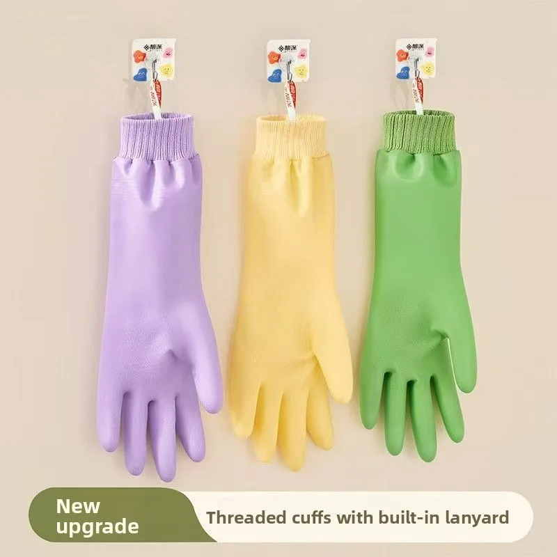 

Dishwashing Gloves Women Waterproof and Durable Housework Laundry Thickened Velvet Warm Non-slip Fit Threaded Latex Rubber