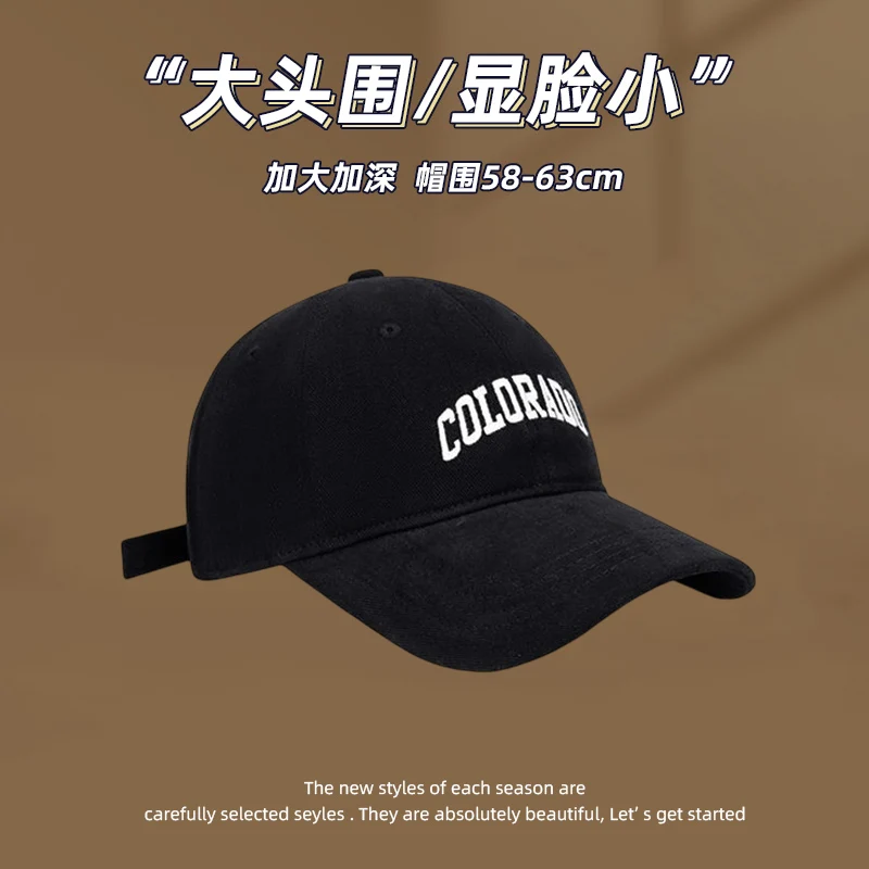 

Peaked cap women's face small 2024 new big head circumference men's hat deepened brim wide baseball round face