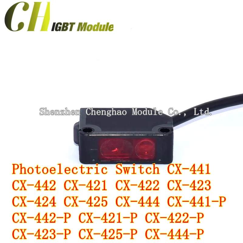 Photoelectric Switc…