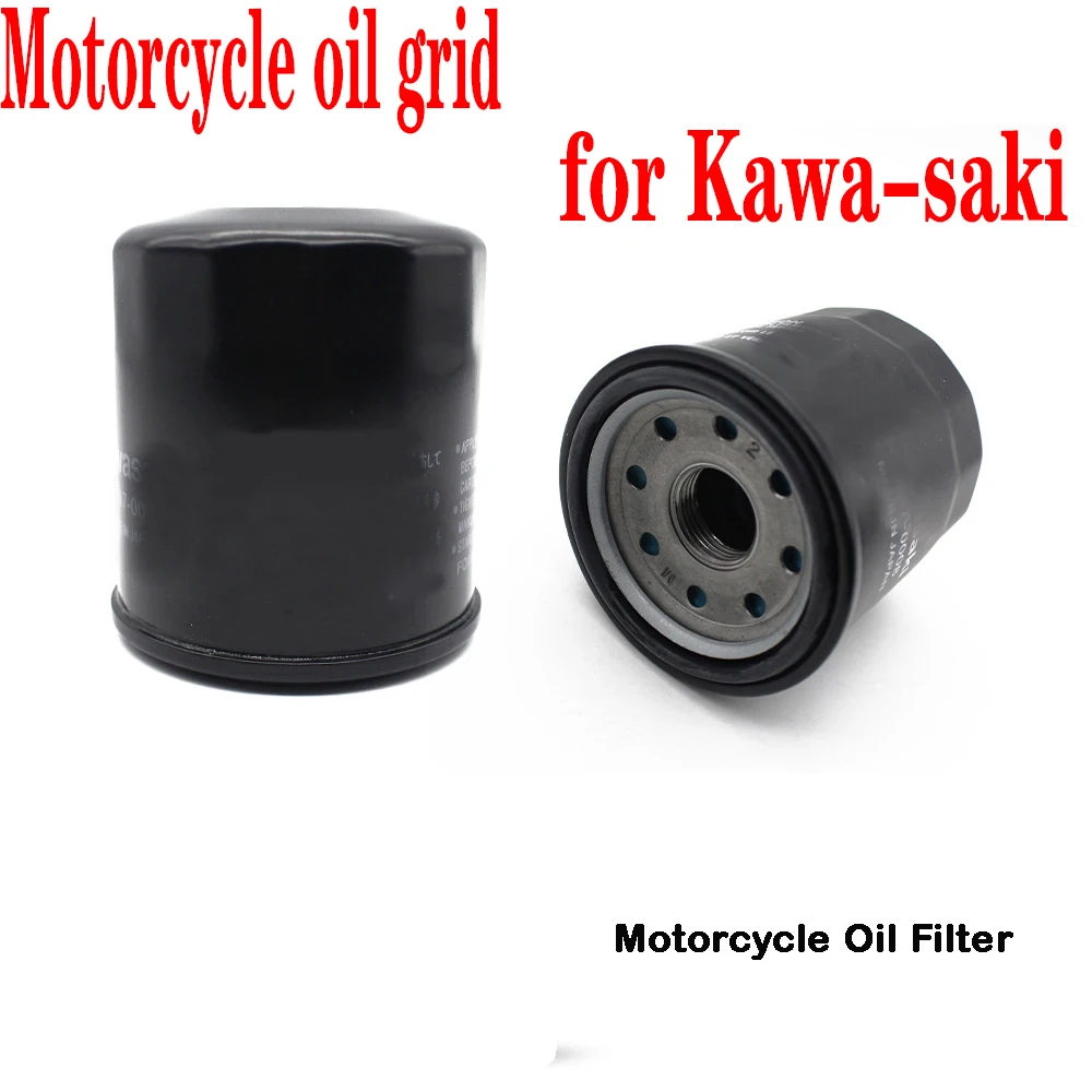 

For Kawa-saki Motorcycle Oil Grid Filter VN 800 VN800 1996-2001 Motorbike Oil Filters Motorcycle Oil Grid Filter