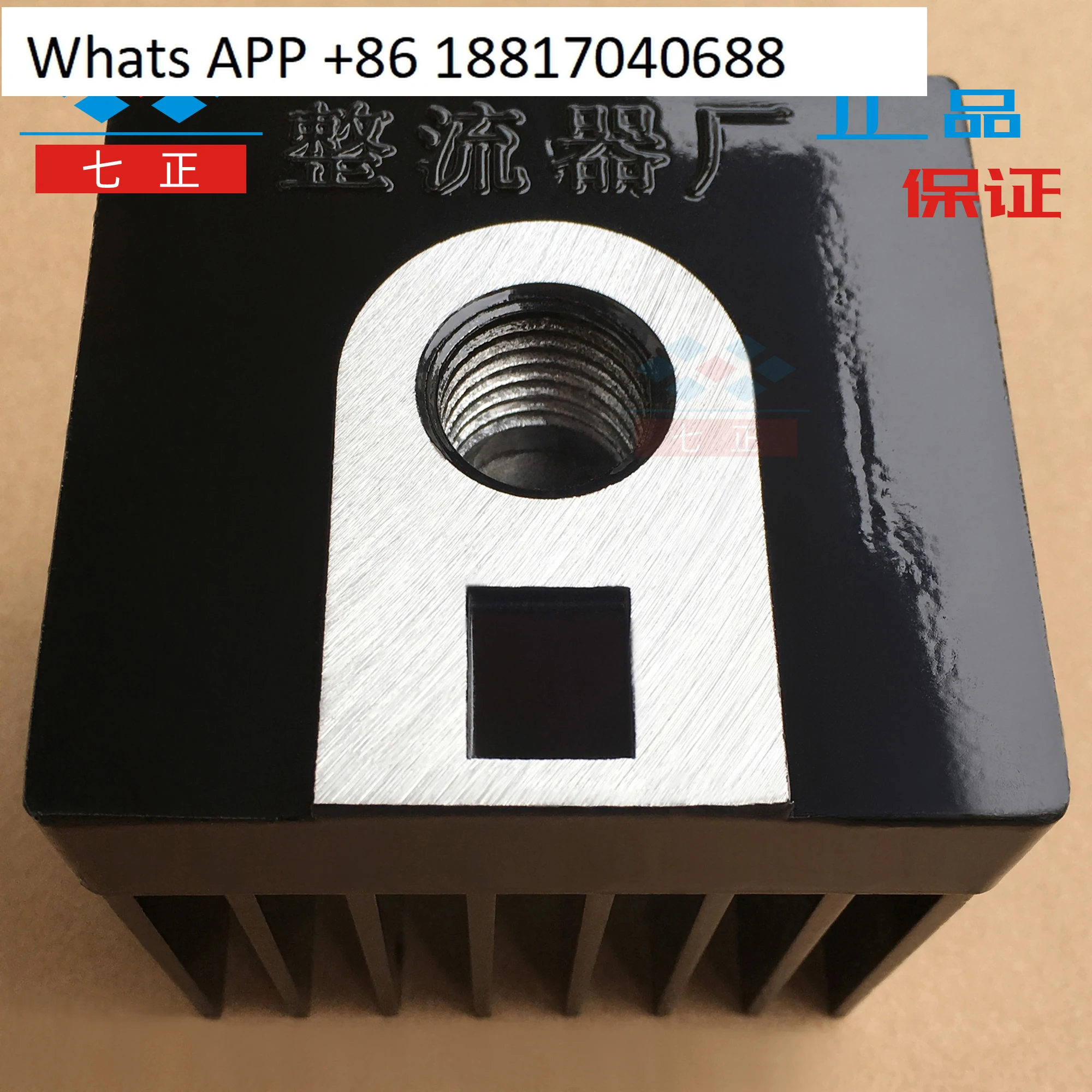 Zp Kp Ks 200A 300A …