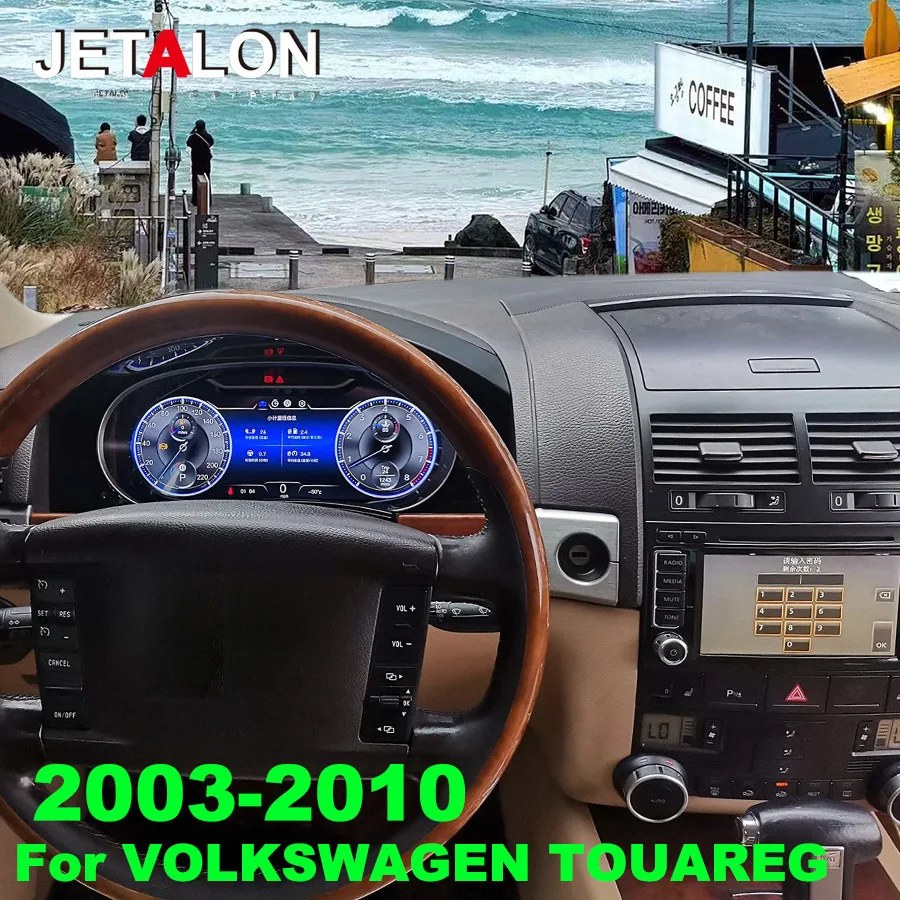 For VW Volkswagen Touareg 2003-2010 Digital Dashboard Speedometer Virtual Cockpit Tachometer Odometer LCD Instrument Panel Clock