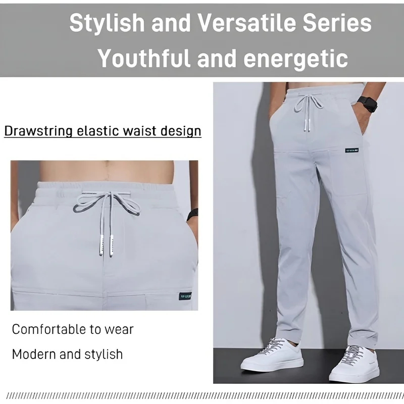 Homme élégant décontracté jambe droite Ice Silk