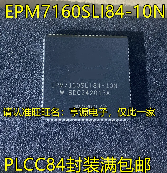 

5pieces EPM7160SLI84-10N EPM7160 PLCC84