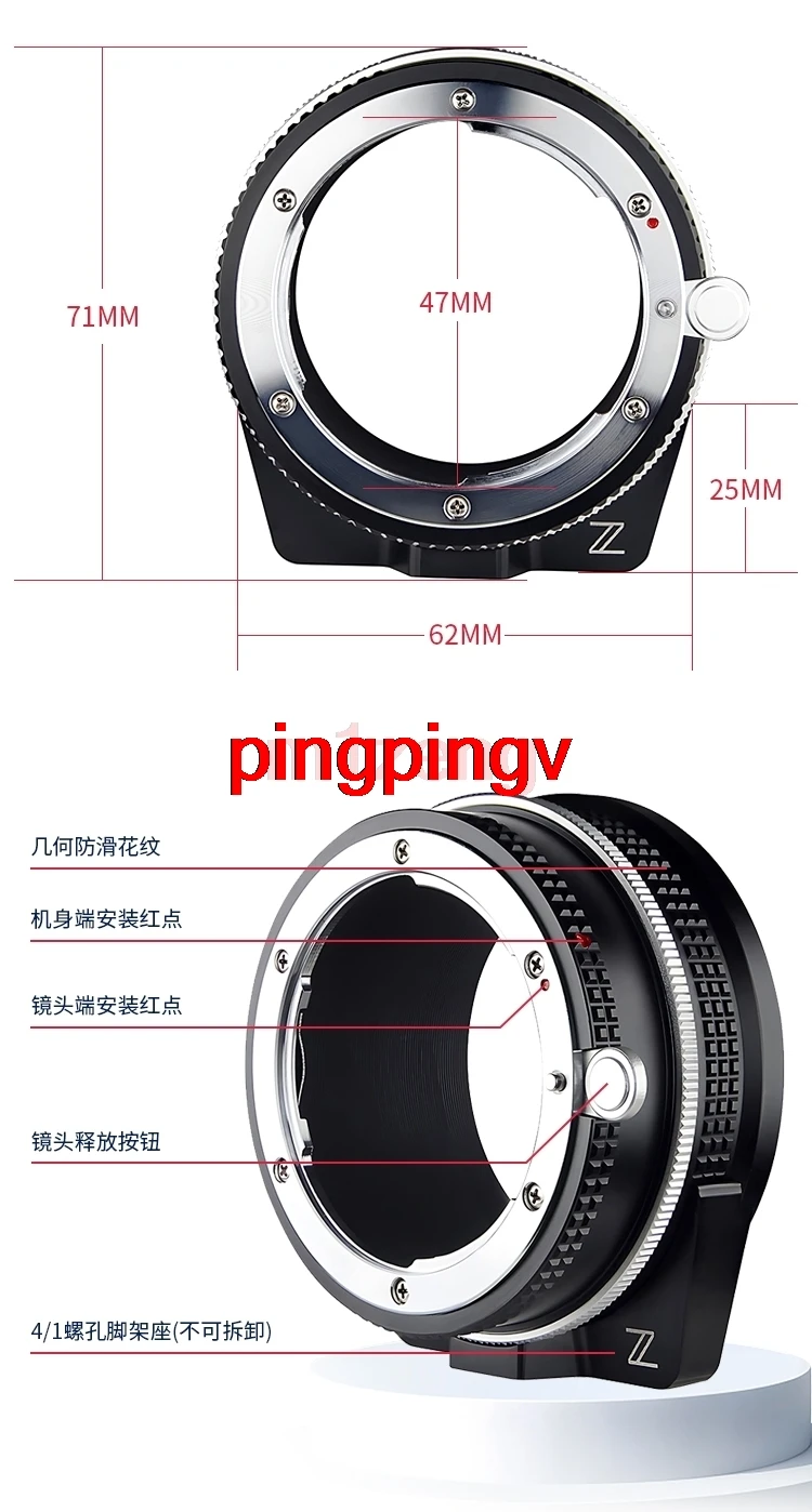 Ai-Nikon Z Adapter …