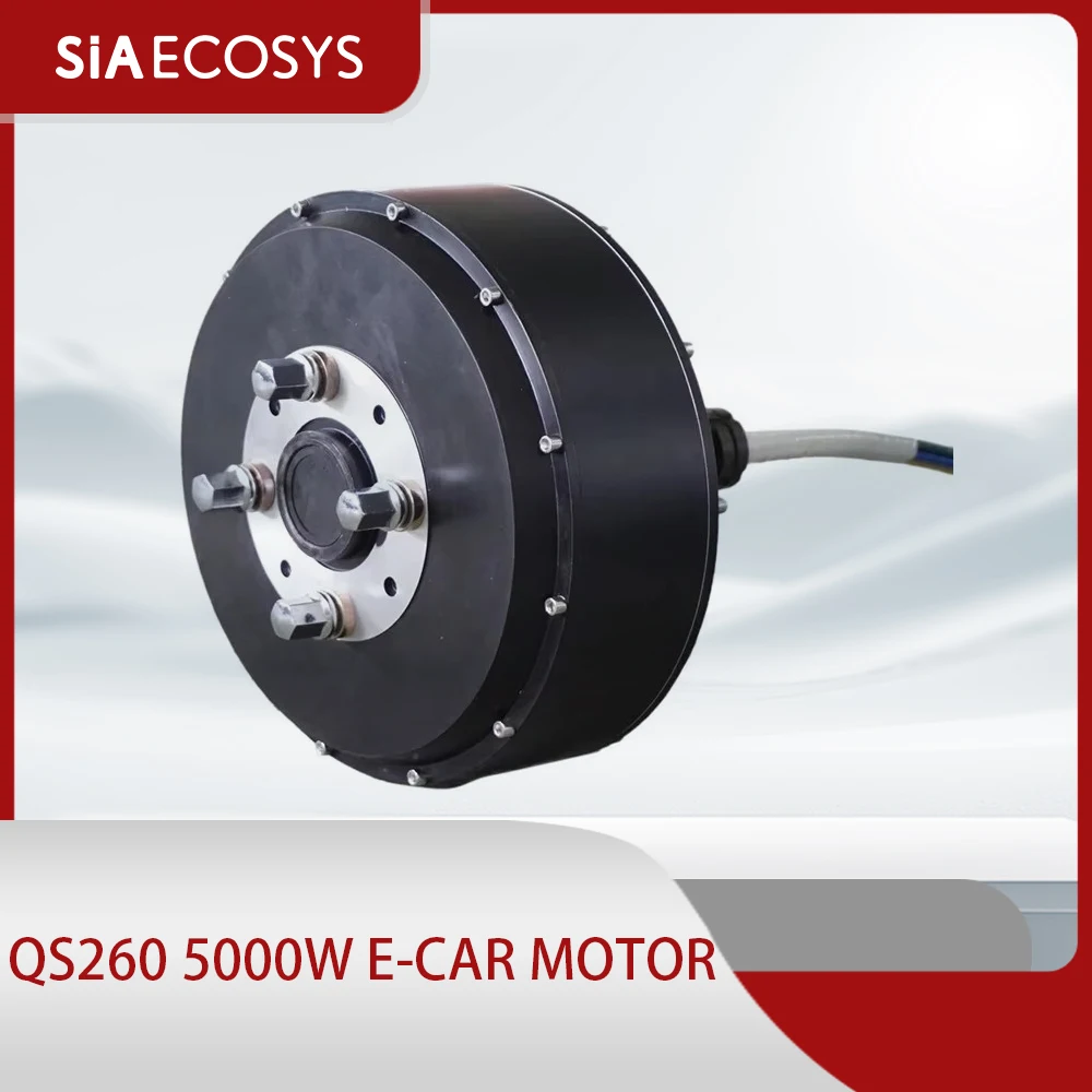

QS260 5000W QSMotor V4 High Effctive DC Single Shaft Hub Motor for E-Car and Electric ATV Car