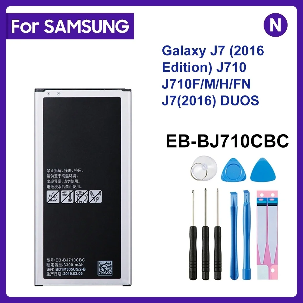 

Аккумулятор для телефона Samsung, Φ для GALAXY 2016 версия J7 EB-BJ710CBE J7108 J710F J710K J710H J710M 3300mAh