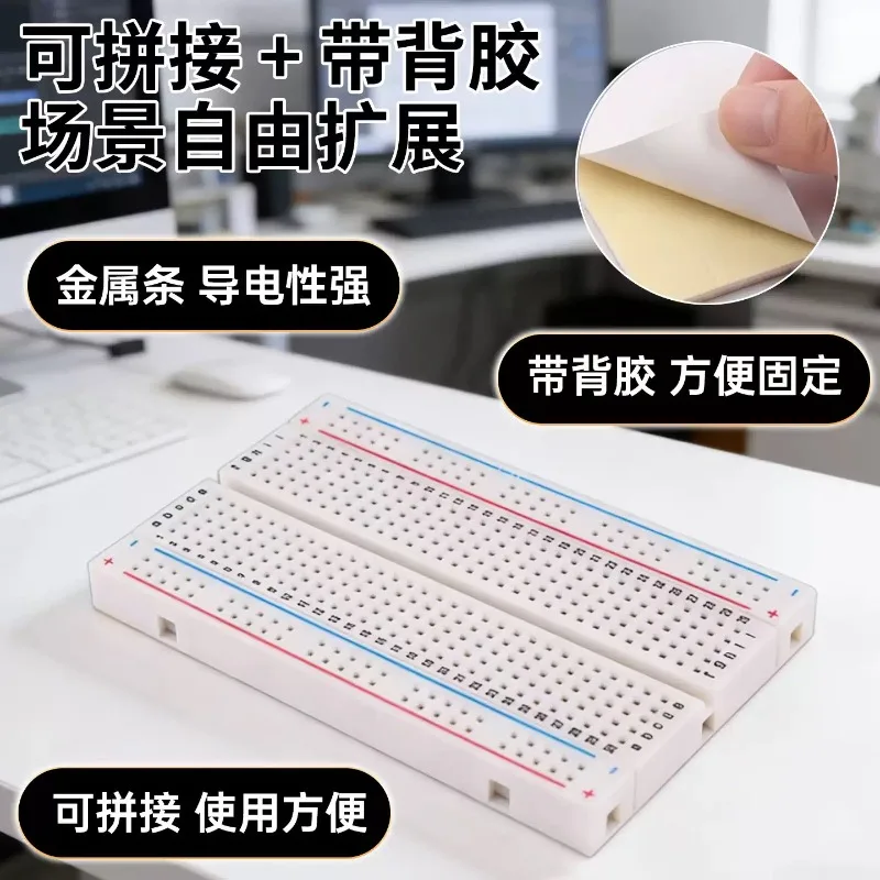 For 400 830 Point Breadboard Kit with MB102 Power Supply Module Jumper Wires