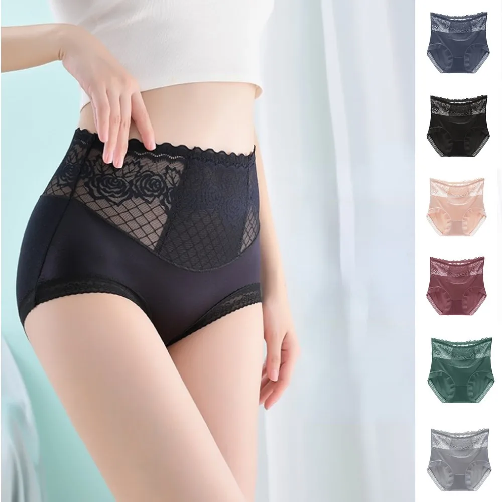 High Waist Ice Silk Seamless Panties for Women Women Comfort Intimate Briefs Plus Size Lace Underwear Female Lingerie M-4XL