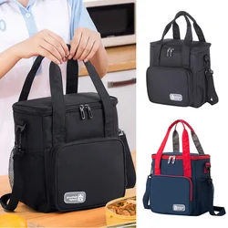 Large Capacity Portable Lunch Box Bags For Women Men Thermal Cooler Pouch Bento Insulated Tote Travel Work Food Bag HandBags