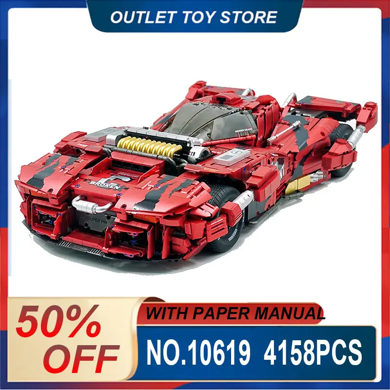 Guly 10619 Technical Red MOC Super Sprots Car Model Building Blocks Bricks DIY Puzzle Toys Birthday Christmas Gifts