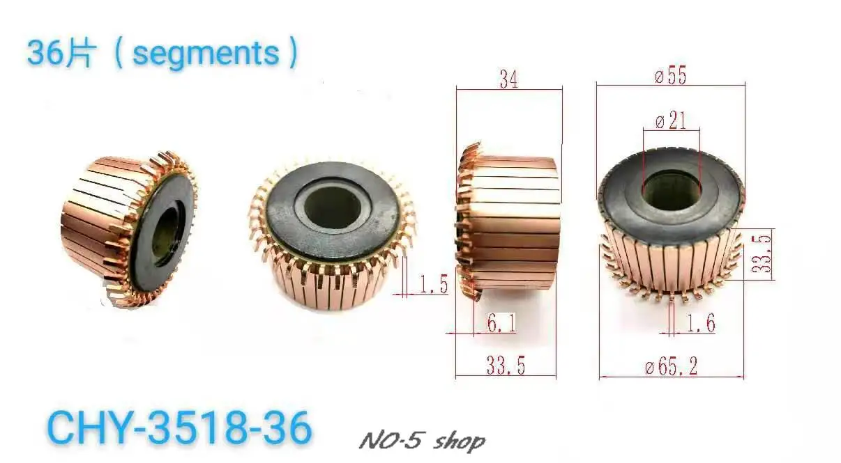 

5 шт. 55x21x33,5(34)x36P медные стержни коммутатор электродвигателя