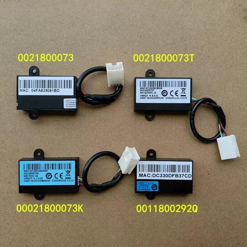 Suitable for Haier drum washing machine wireless wifi module 0021800073T/K controller 0011800292Q