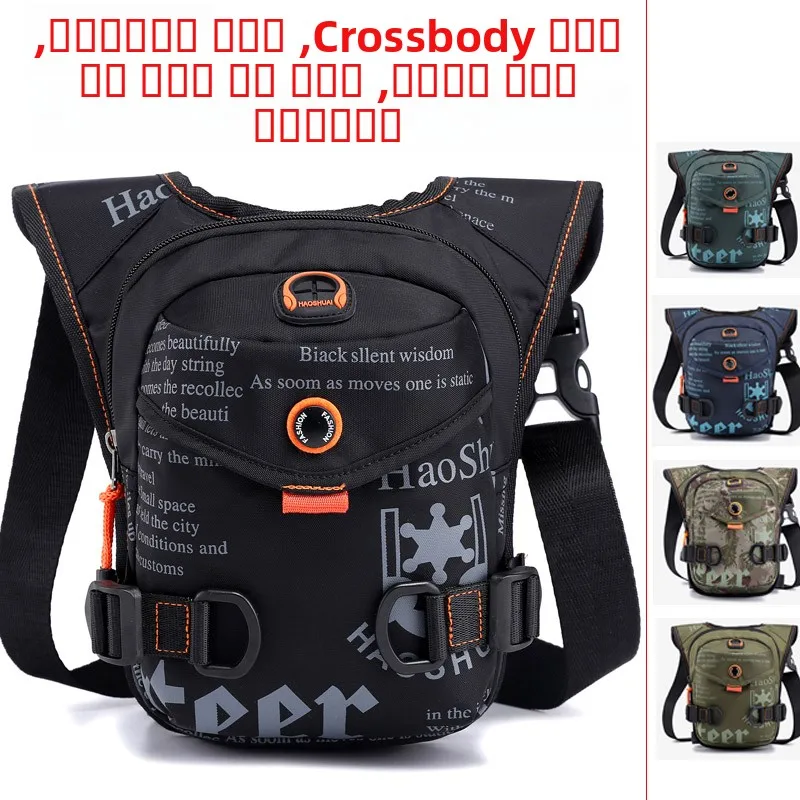 casual-multifuncional-cintura-perna-saco-ex-crossbody-fitn-ciclismo-fiing-perna-saco-pequeno-esportes-ao-ar-livre-correndo-saco