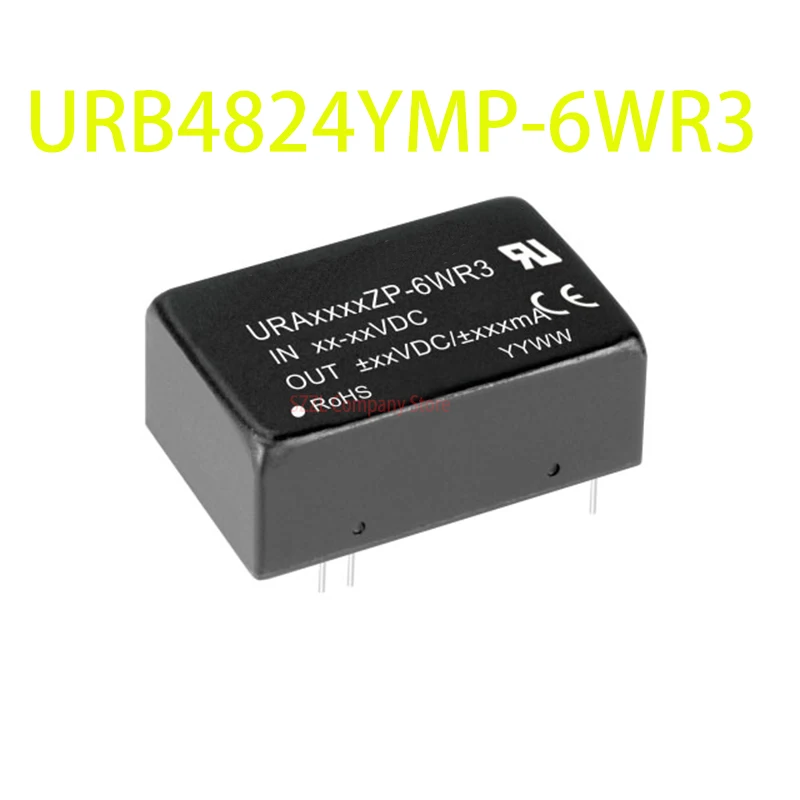 Free Shipping ORIGINAL(2PCS) URB4824YMP-6WR3 Isolation power module 6W 18V to 75V