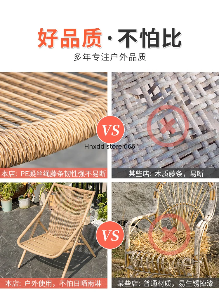 Balcony half recliner casual coffee table hand-woven rattan chair household back chair