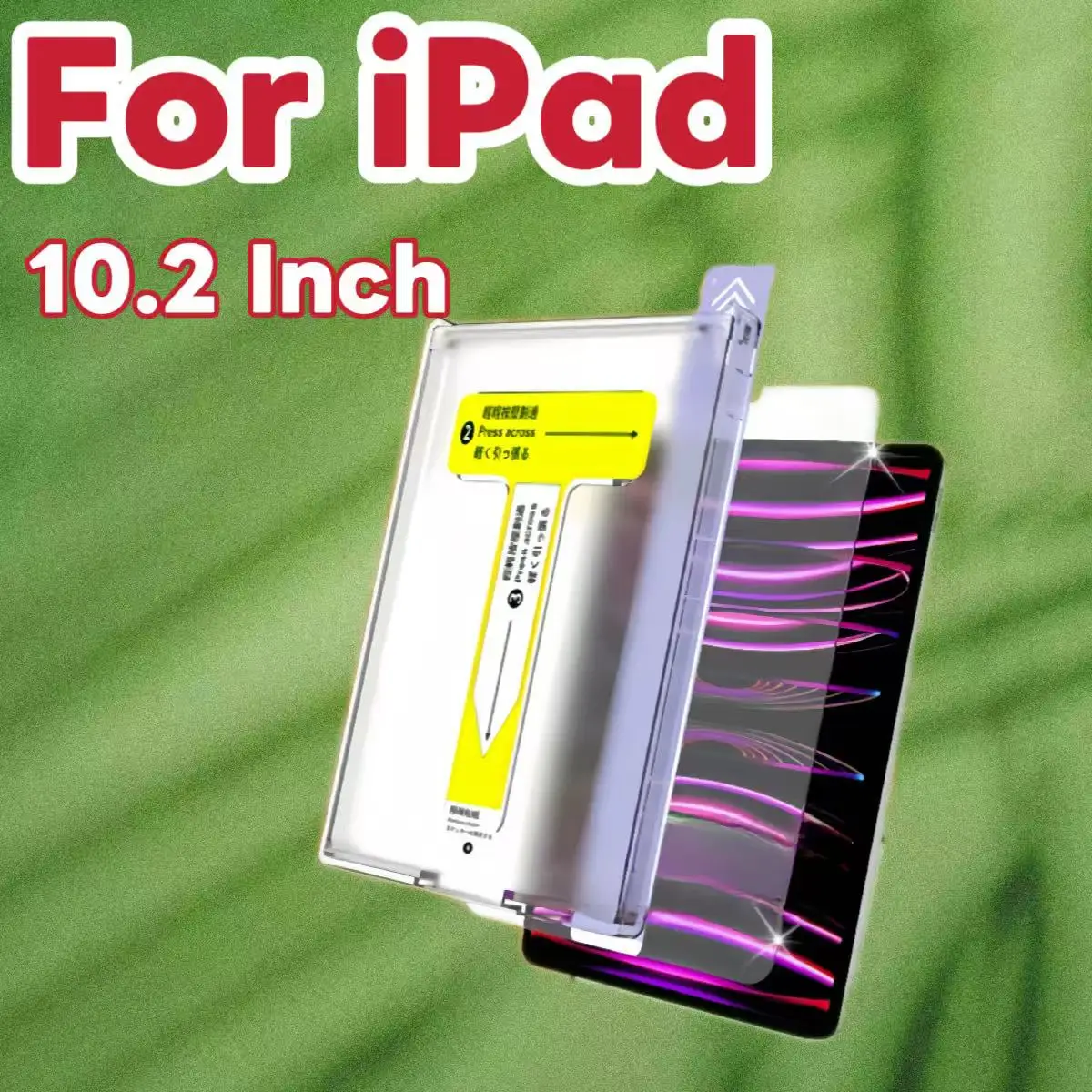 

Для iPad 7/8/9 10,2-дюймовая защитная пленка из закаленного стекла HD с защитой от царапин, простая установка, без пузырьков