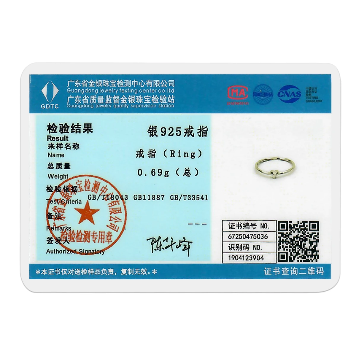 Men's S925 Double T Square Diamond Ring