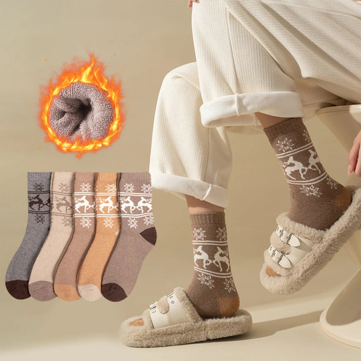 5 Pairs of Random Thermal Wool Socks Men, Thick Warm Winter Crew Socks, Retro Fuzzy Boot Socks for Cold Weather