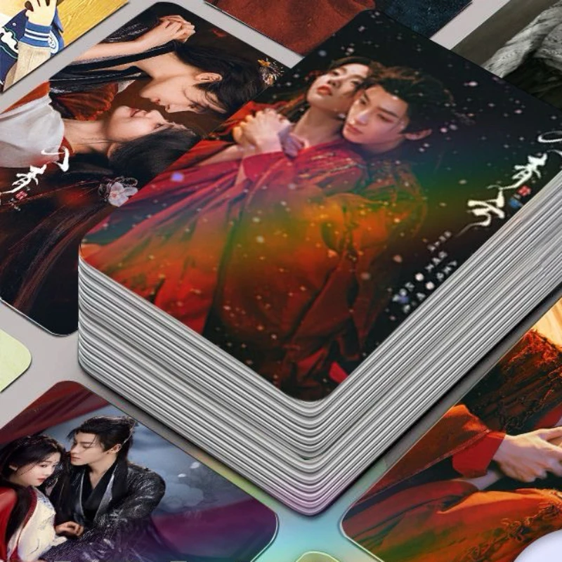 

30/50PC Neo Hou Minghao Lu Yuxiao Yu Chengen TV Love in The Clouds Drama Stills Photo Double-side Print 3 Inch Card